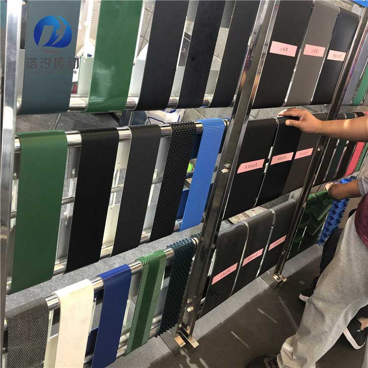 PVC輸送帶各種顏色供你選擇