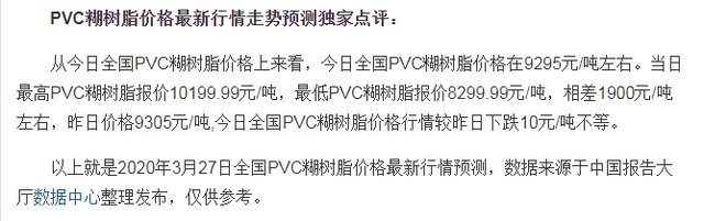 6a600c338744ebf84c1337989524942d6159a71f