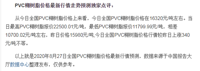 810a19d8bc3eb1350b086503eac3ebd4ff1f449b