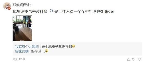 u=3435194326,2178445023&fm=173&app=25&f=JPEG u=3435194326,2178445023&fm=173&app=25&f=JPEG