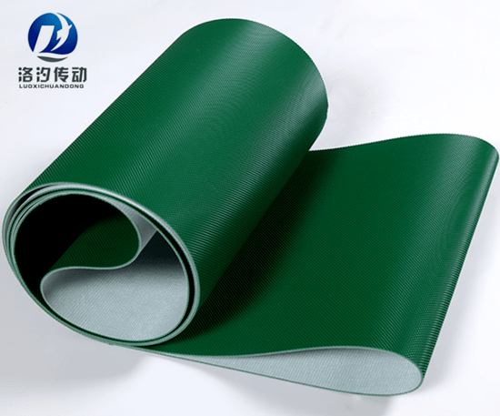 墨綠色鉆石紋輸送帶 墨綠色鉆石紋輸送帶