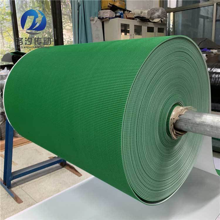 6.0mm草紋PVC輸送帶卷料批發
