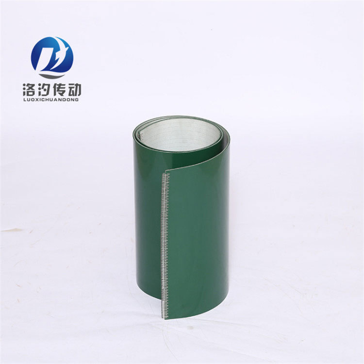 綠色PVC輸送帶打鋼扣接頭