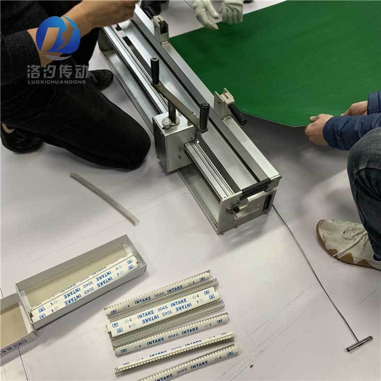 草紋PVC輸送帶用鋼扣接頭 草紋PVC輸送帶用鋼扣接頭