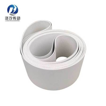 白色PVC輸送帶
