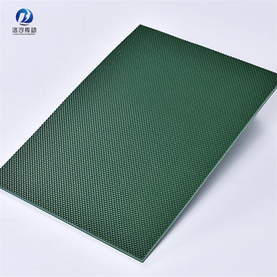 防滑鉆石紋PVC輸送帶細節(jié)展示 防滑鉆石紋PVC輸送帶細節(jié)展示