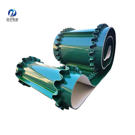 綠色PVC裙邊輸送帶