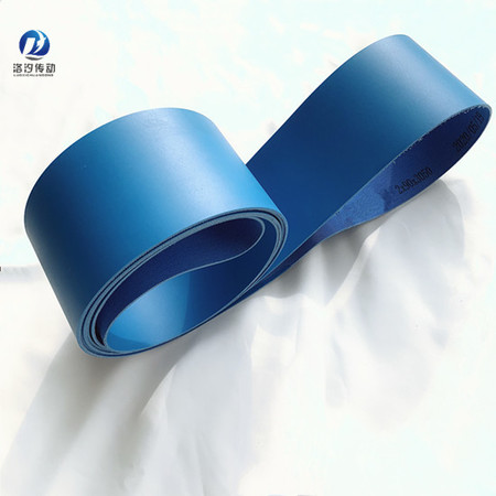 藍色PU輸送帶