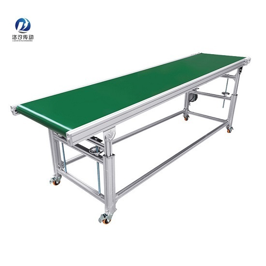 綠色PVC輸送帶廠家定制 綠色PVC輸送帶廠家定制