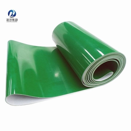 4.0綠色PVC輸送帶
