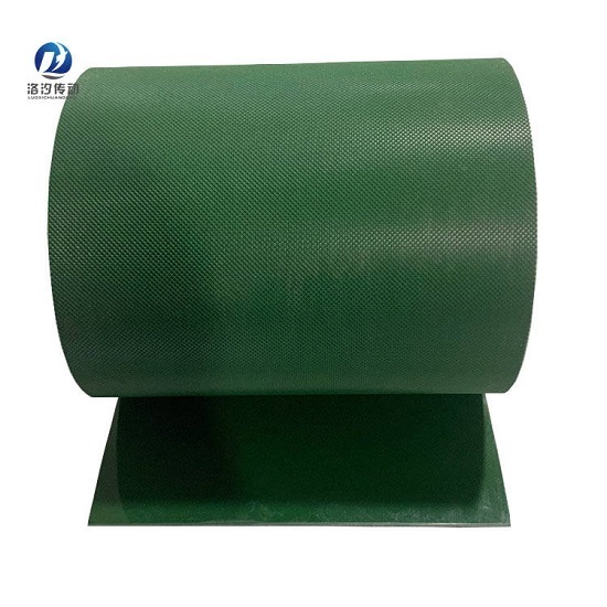 雙面鉆石紋PVC輸送帶一面平面一面鉆石紋 雙面鉆石紋PVC輸送帶一面平面一面鉆石紋