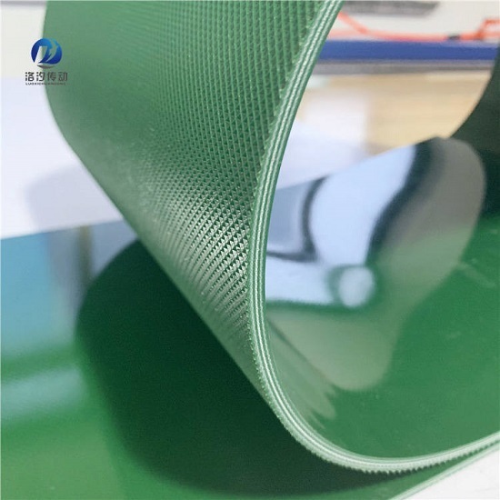 雙面鉆石紋PVC輸送帶二布三膠 雙面鉆石紋PVC輸送帶二布三膠