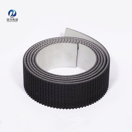 黑色草紋輸送帶