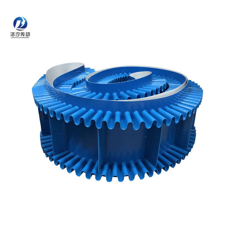 藍色PU裙邊輸送帶